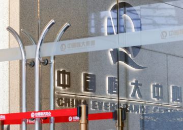 Logotipo de Evergande en sus oficinas en Hong Kong.