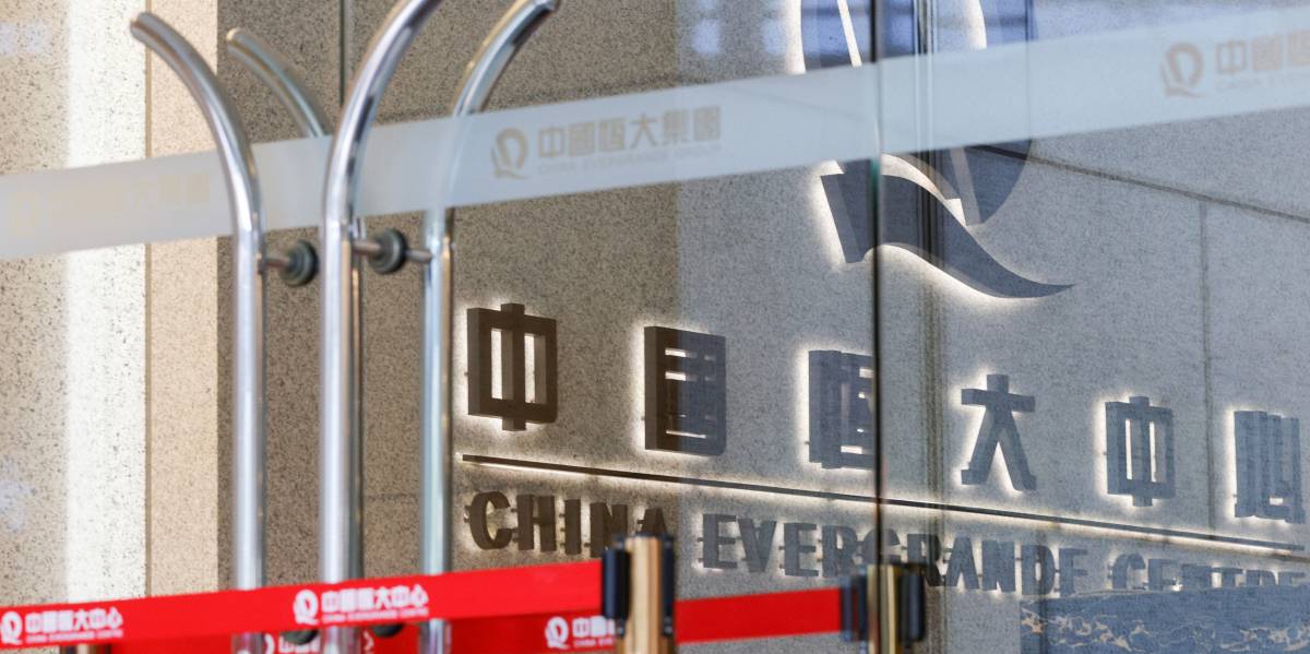 Logotipo de Evergande en sus oficinas en Hong Kong.
