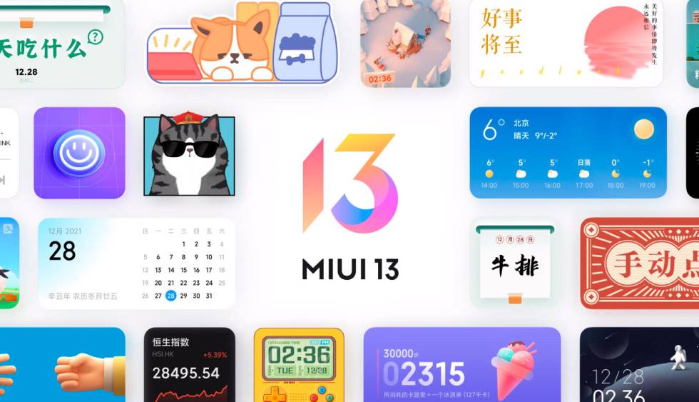 MIUI 13