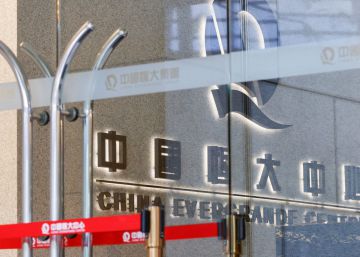 Evergrande, suspendida de cotización a petición de la propia empresa Evergrande, suspendida de cotización a petición de la propia empresa
