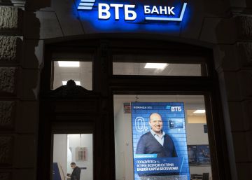 El chipriota RCB abandona el negocio bancario por sus vínculos con Rusia El chipriota RCB abandona el negocio bancario por sus vínculos con Rusia