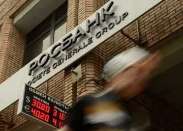 Société Générale vende toda su participación en Rosbank al mayor oligarca ruso Société Générale vende toda su participación en Rosbank al mayor oligarca ruso