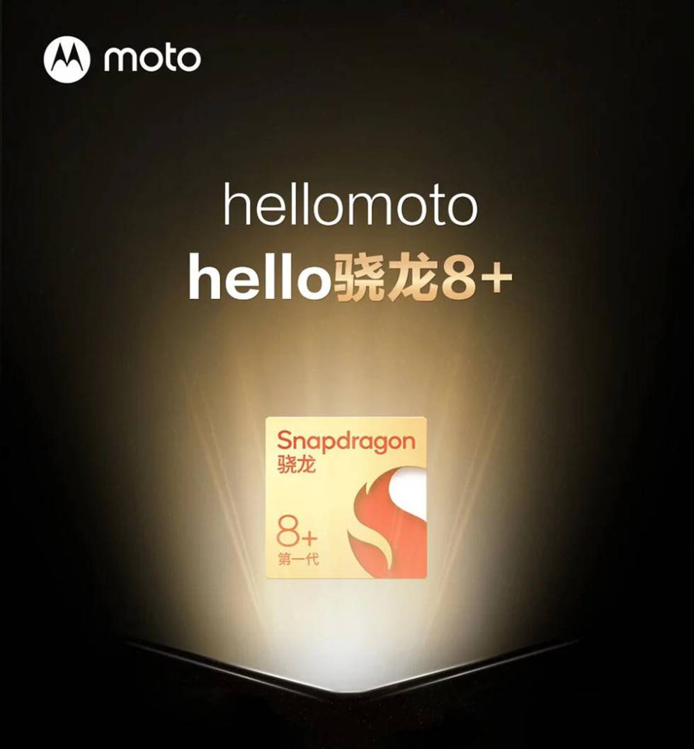 Póster Motorola Razr3