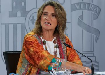 El Gobierno aprueba el descuento del gas a las comunidades de vecinos El Gobierno aprueba el descuento del gas a las comunidades de vecinos