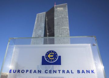 ¿Hasta dónde subirá el BCE los tipos en 2023? ¿Hasta dónde subirá el BCE los tipos en 2023?