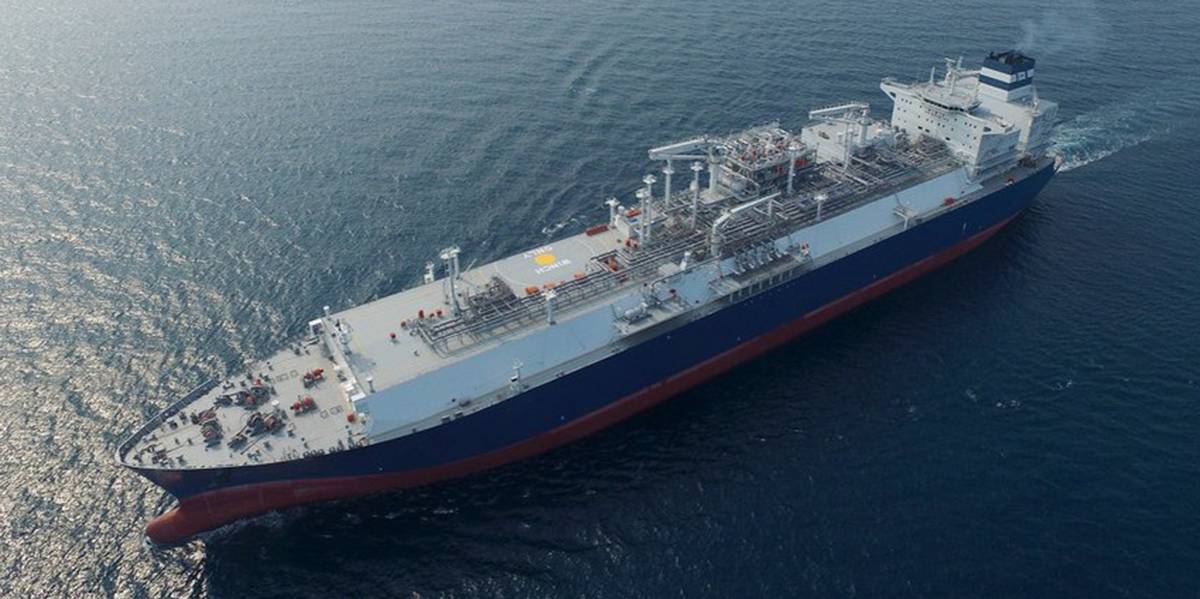 Un barco petrolero.