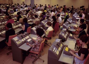 Mujeres (y solo mujeres) trabajando en el departamento de administración de Bank of America.