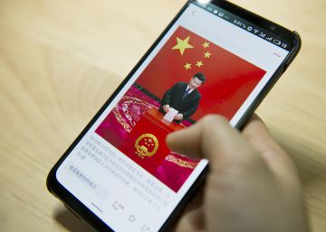 Imagen de la app Xuexi Qiangguo