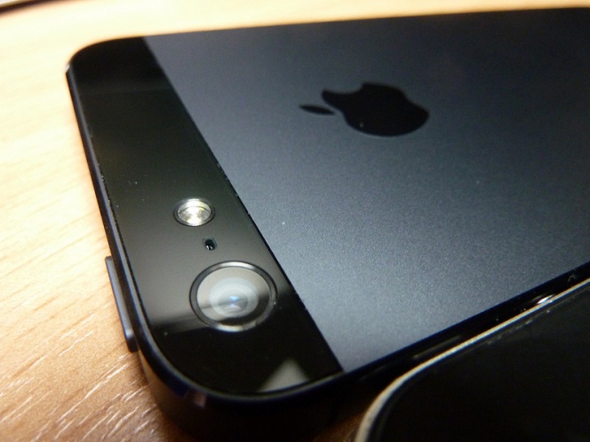crédito Obsesión cola Nuevas fotos del iPhone 6 apuntan a posibilidades de carga inalámbrica |  Smartphones | Cinco Días