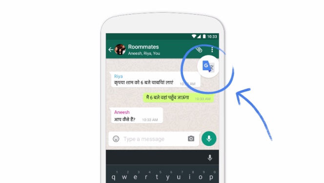 Razón Promover Productos lácteos Ahora puedes traducir cualquier texto en cualquier app Android incluso sin  conexión | Smartphones | Cinco Días