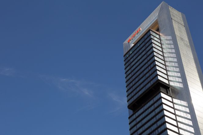 Opción de compra de crédito binario