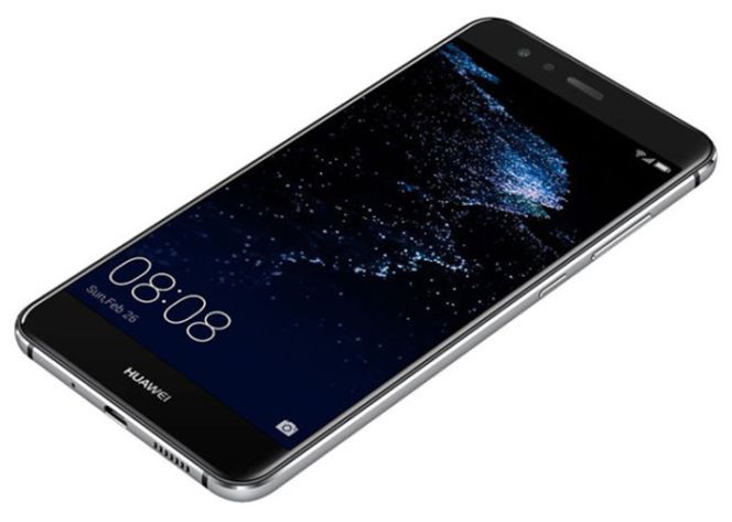 Huawei P10 Lite, todas las características del nuevo gama | Smartphones Días