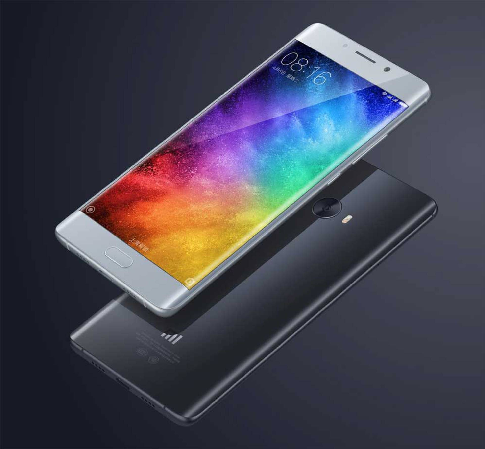 Xiaomi Mi Note 2 sería anunciado el próximo 25 de julio