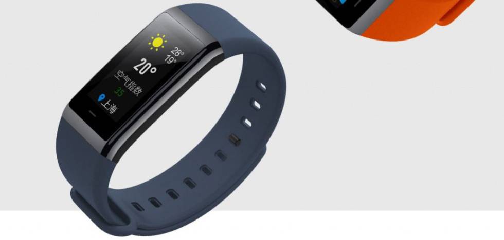 Nueva pulsera Xiaomi AMAZFIT, resistente al y por menos de 40 euros | Gadgets | Cinco Días