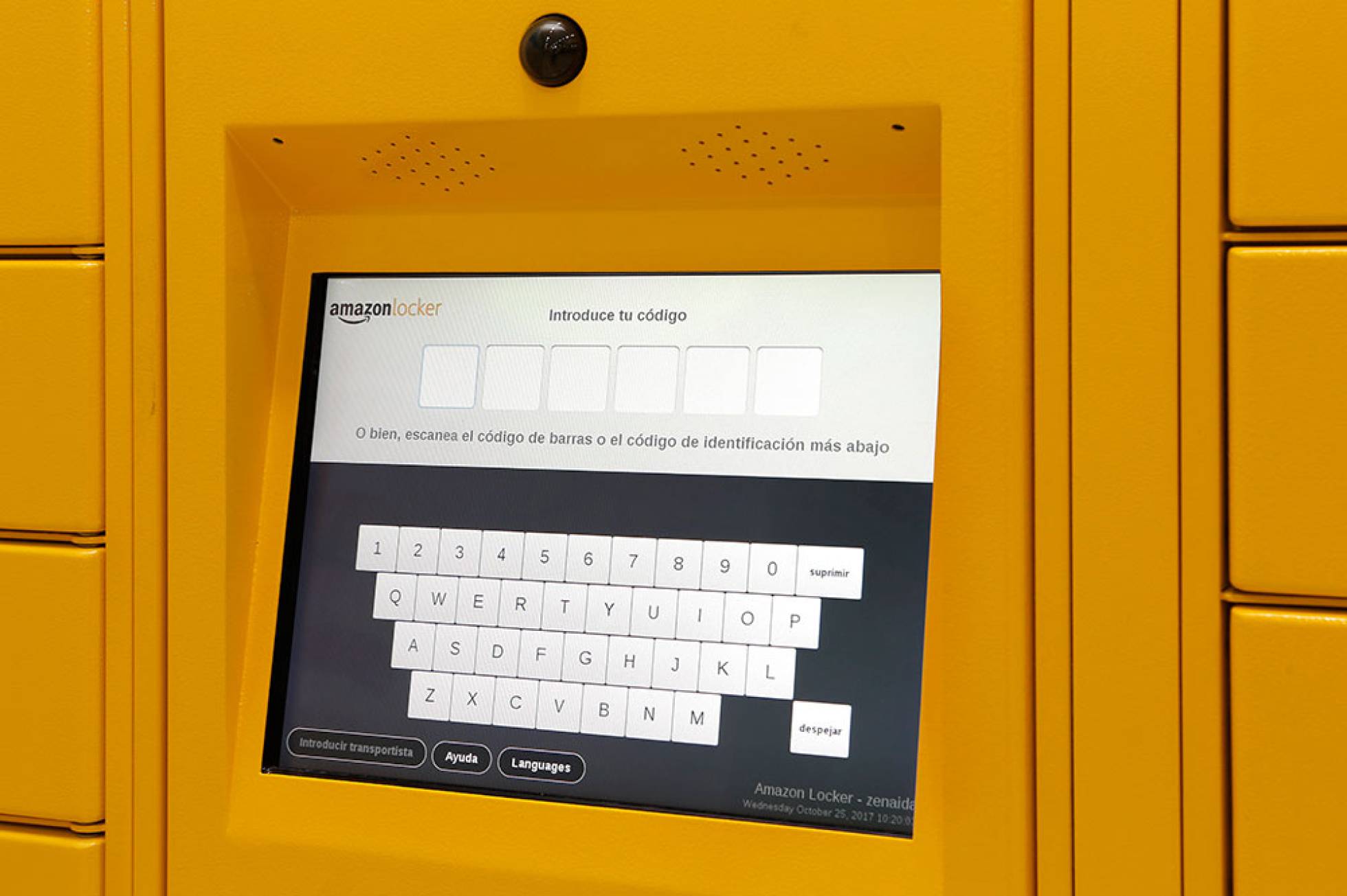 Amazon Lockers llega a España, recoge tus pedidos en taquillas