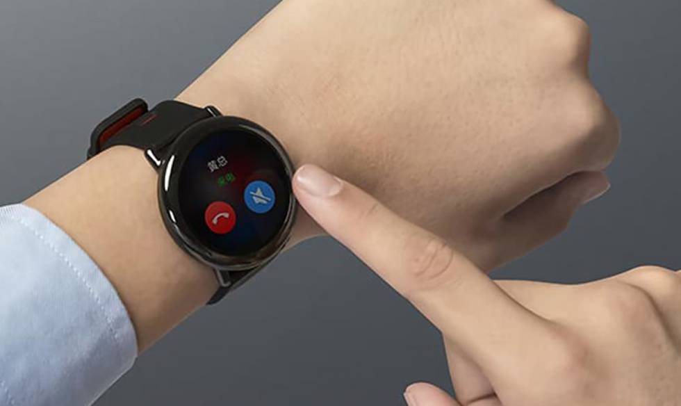 presión Robusto ayer Xiaomi presenta mañana un nuevo smartwatch: AMAZFIT Smart Sport Watch 2 |  Gadgets | Cinco Días