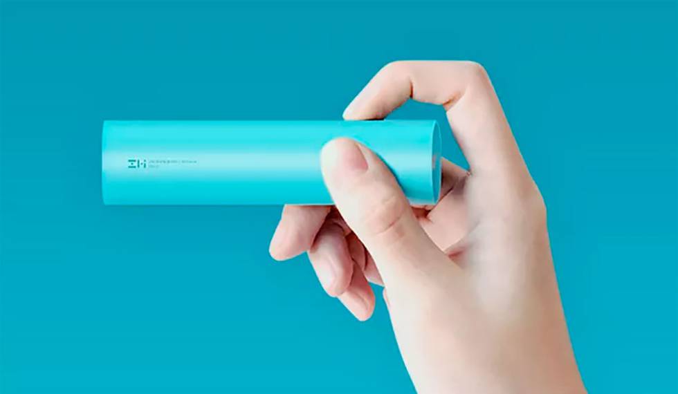 Xiaomi lanza su batería externa más pequeña por 5 euros, Gadgets