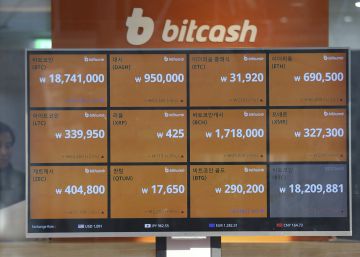 Hacienda lanza una campaña de control de los monederos electrónicos y bitcóin