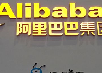 Alibaba gana un 70,8% más en nueve meses