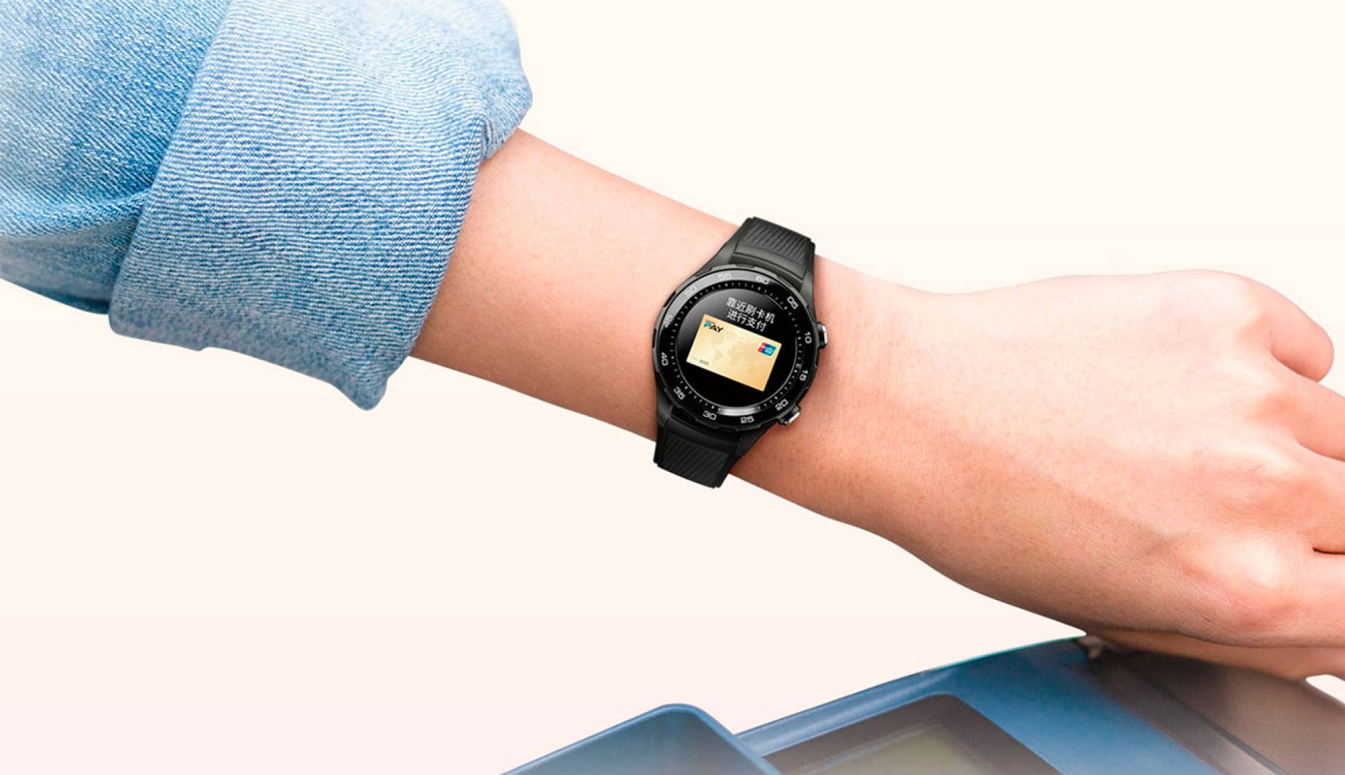 smartwatch for huawei 2018