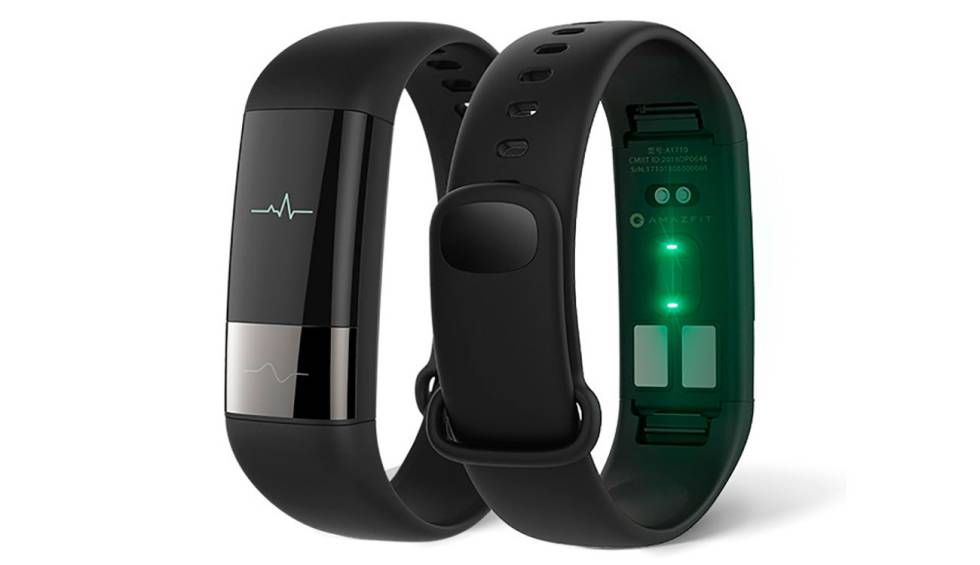 Nueva pulsera inteligente Xiaomi Amazfit Health Band 1S Gadgets | Cinco Días