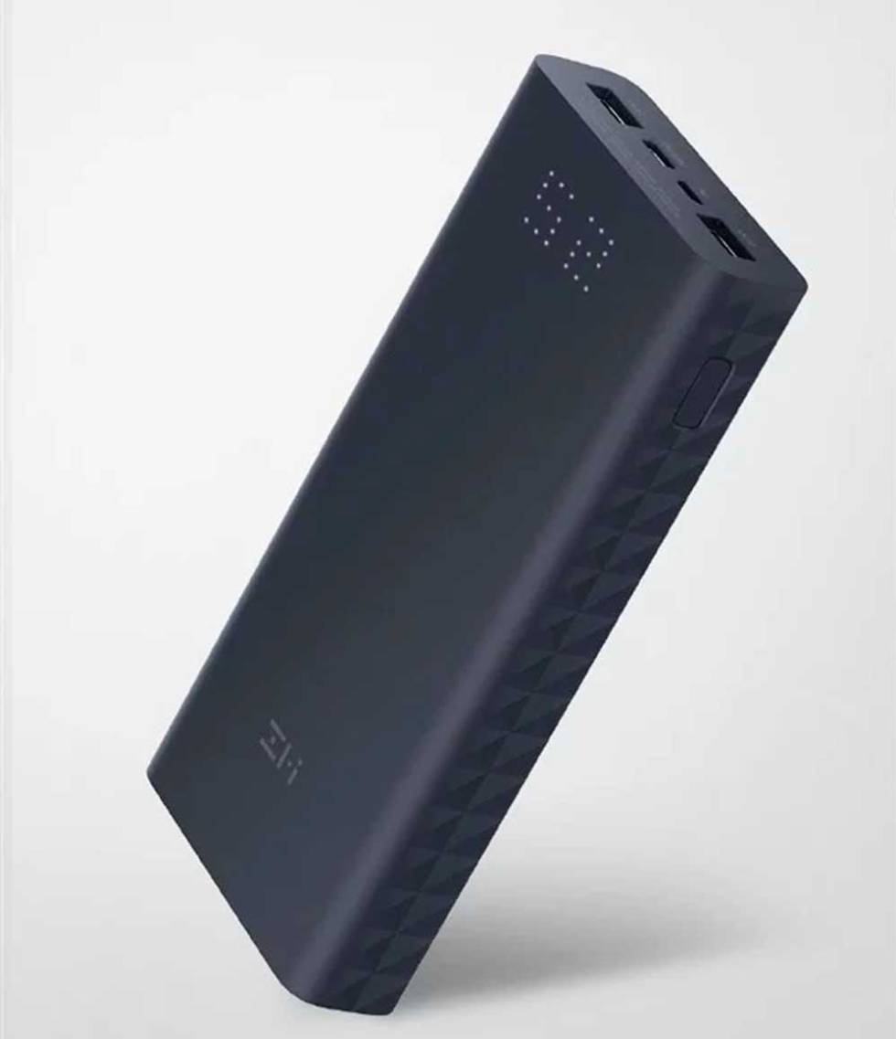 Esta batería externa de Xiaomi carga el móvil hasta seis veces, y cuesta  25€, Gadgets