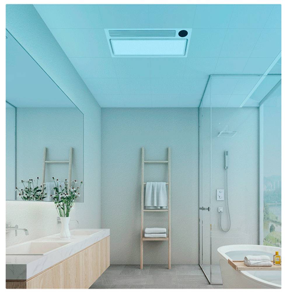 Galantería Privilegiado coreano Xiaomi lanza una lámpara LED que calienta el baño en 15 minutos | Gadgets |  Cinco Días