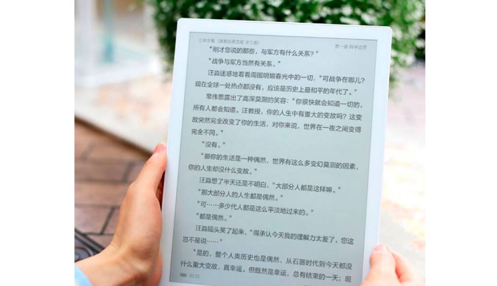 Xiaomi lanza un nuevo cuaderno digitalizador con pantalla de tinta