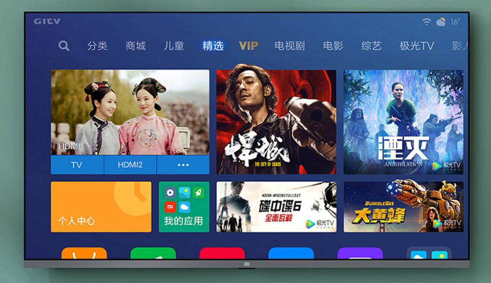 Xiaomi lanza un televisor Full HD de 43 pulgadas a un precio de