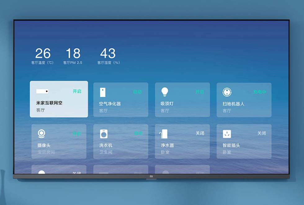 Xiaomi lanza un televisor Full HD de 43 pulgadas a un precio de escándalo -  Meristation