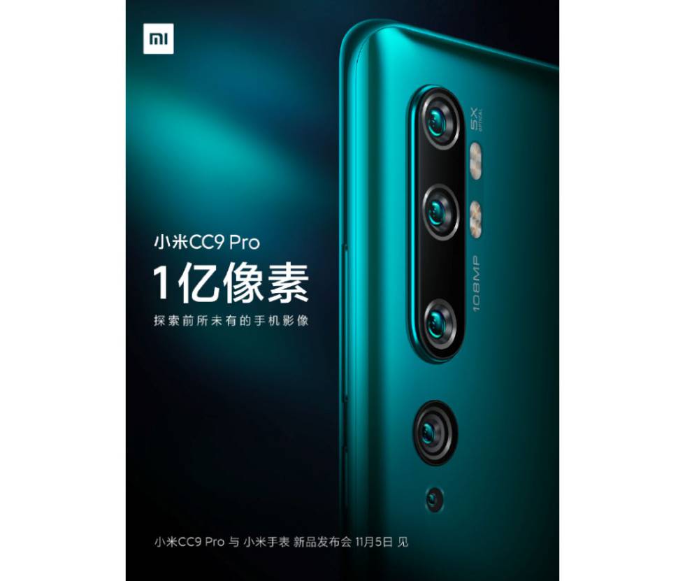 Xiaomi CC9 Pro con cinco cámaras.