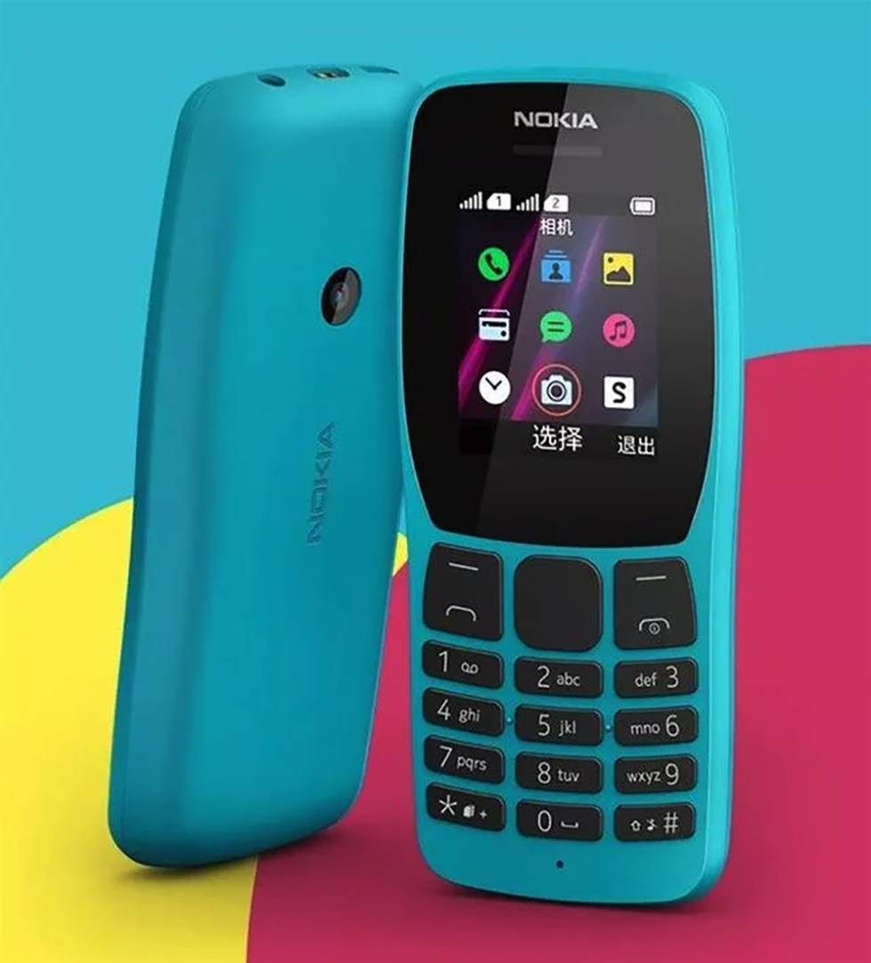 Contiene aritmética motivo Nokia 110: 18 días de autonomía, radio FM y un nuevo 'Snake' por 22 euros |  Smartphones | Cinco Días