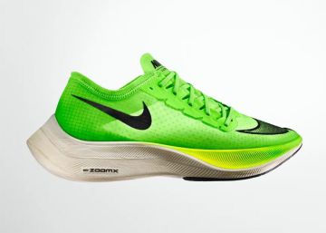 dorado Ten cuidado ama de casa Prohibidas las zapatillas deportivas de Nike que baten récords | Fortuna |  Cinco Días