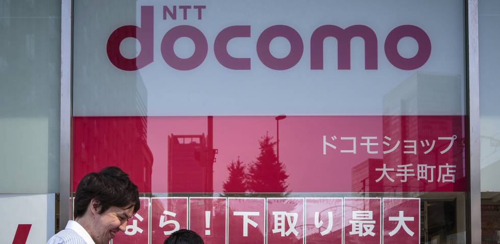 Tienda en Tokio del gigante japonés NTT DoCoMo, una de las últimas empresas en anunciar su renuncia a estar en el Mobile de Barcelona de este año.