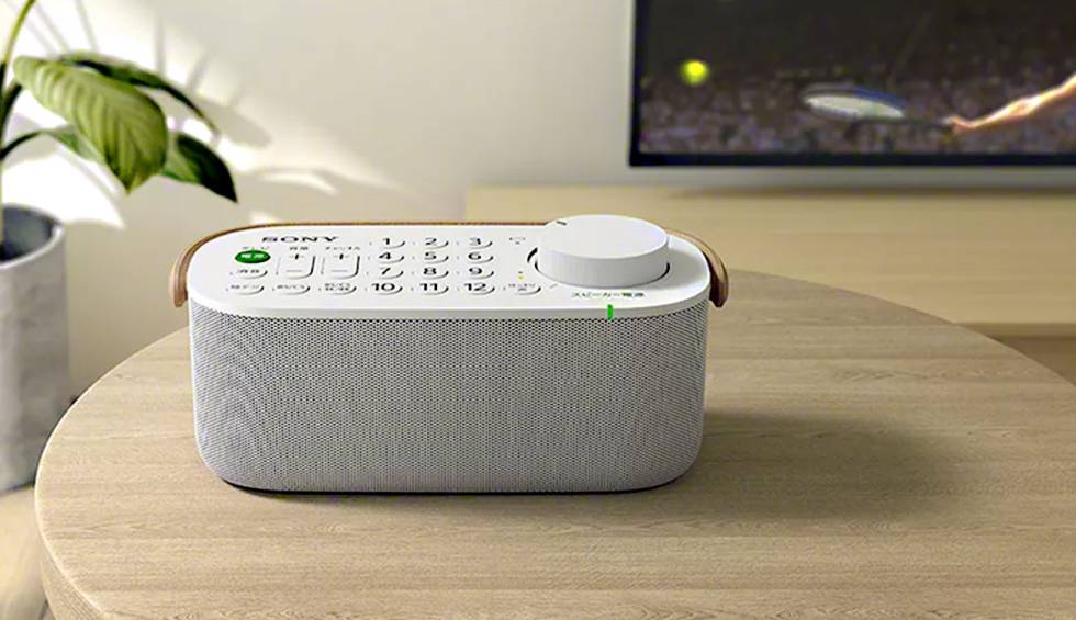 Este mando-altavoz de Sony te dejará llevar el audio de la TV a cualquier  parte, Gadgets