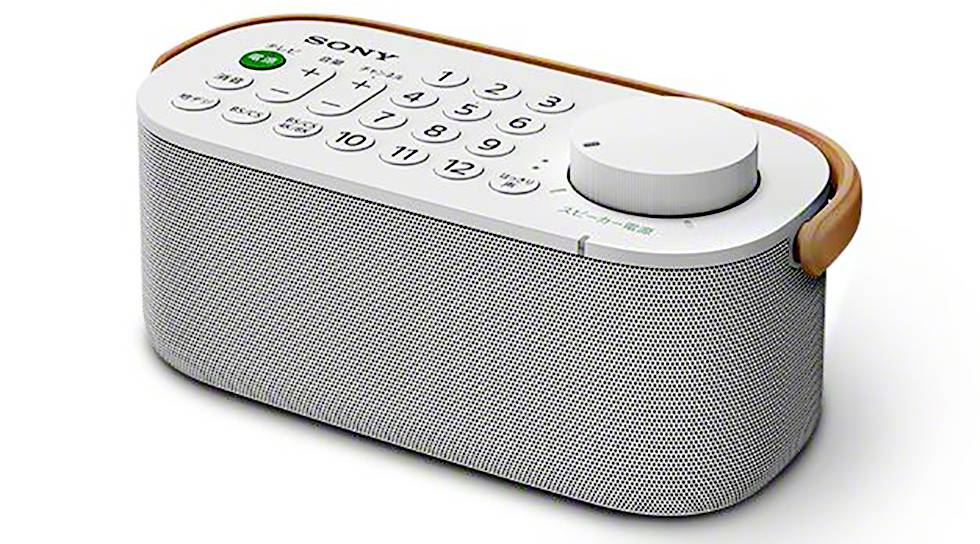 Este altavoz de Sony viene con mando del televisor integrado para controlar  y escuchar la tele desde cualquier lado de la casa