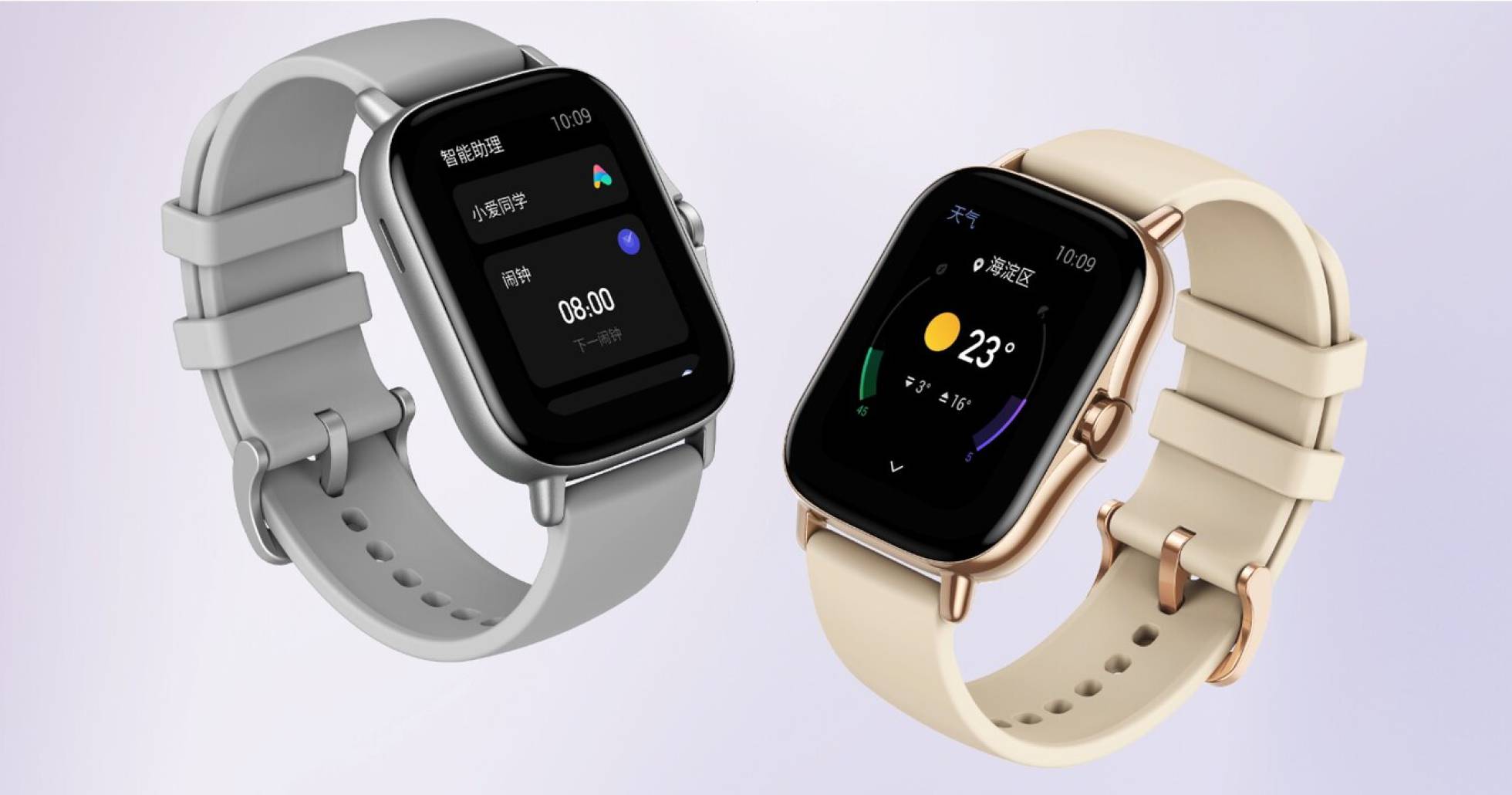 amazfit gts oximeter