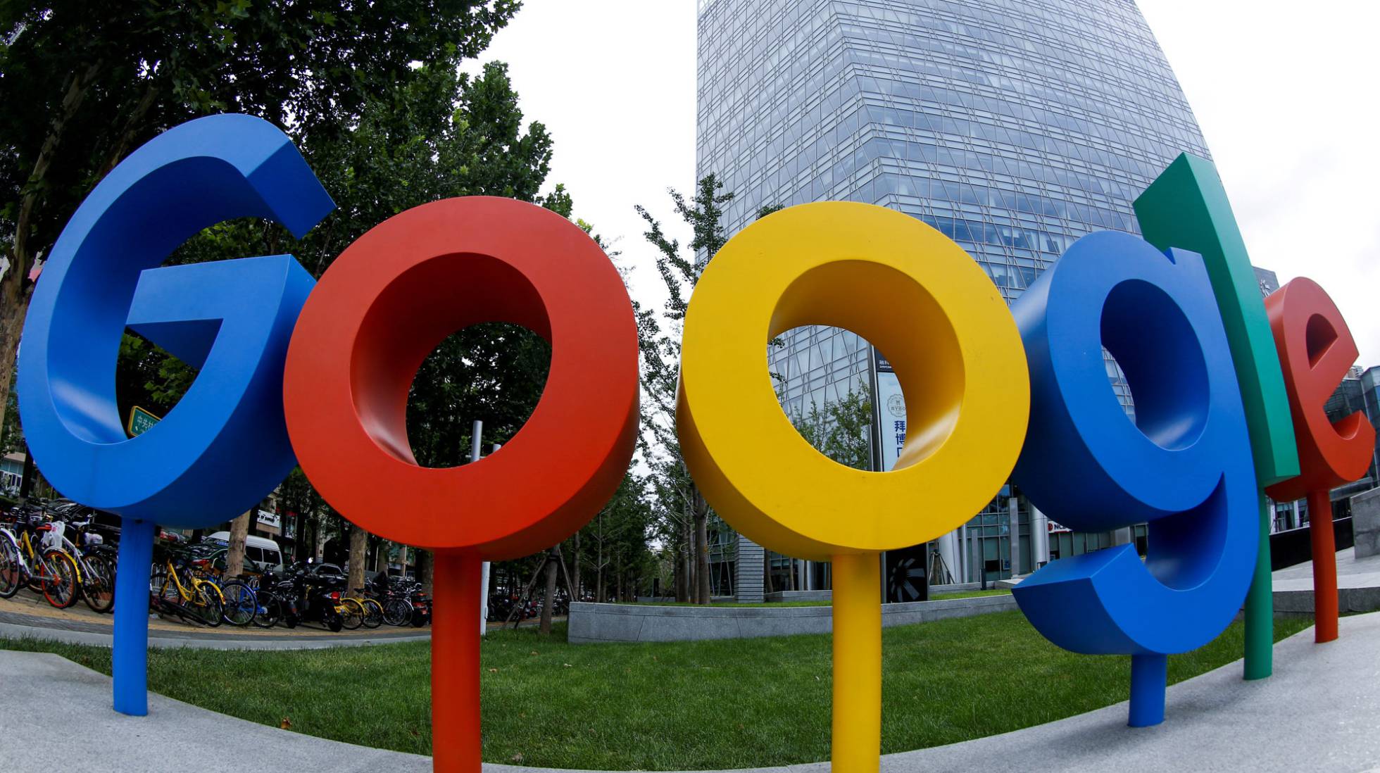 Google eleva un 17 el beneficio en 2020 gracias a una mayor publicidad