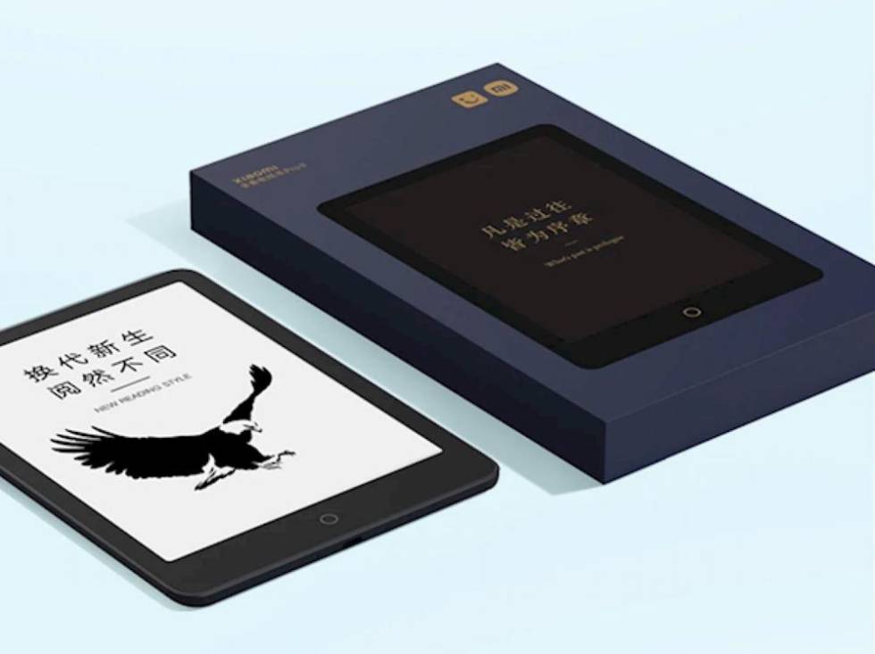 Caja del Xiaomi Electronic Paper Book Pro II