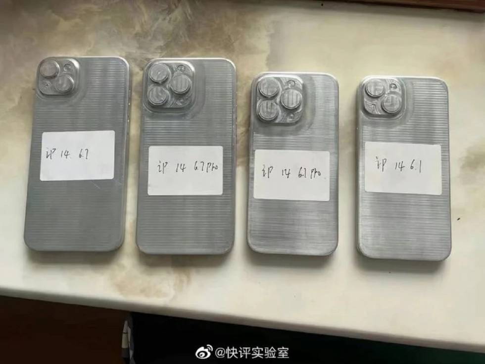 Back of different versions of iPhone 14