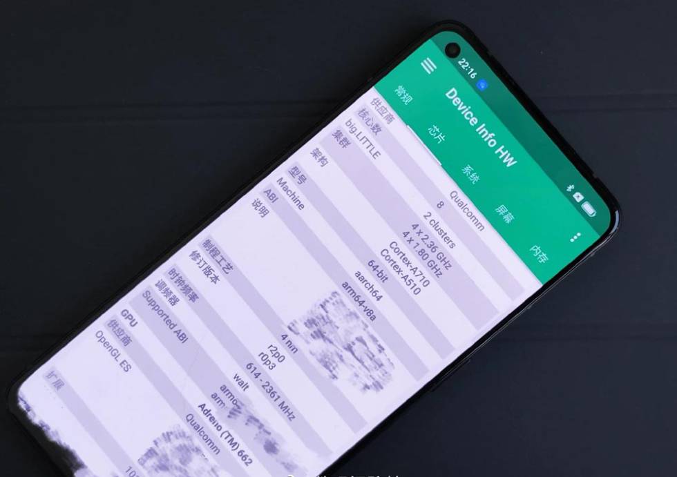 OPPO Reno8 real picture