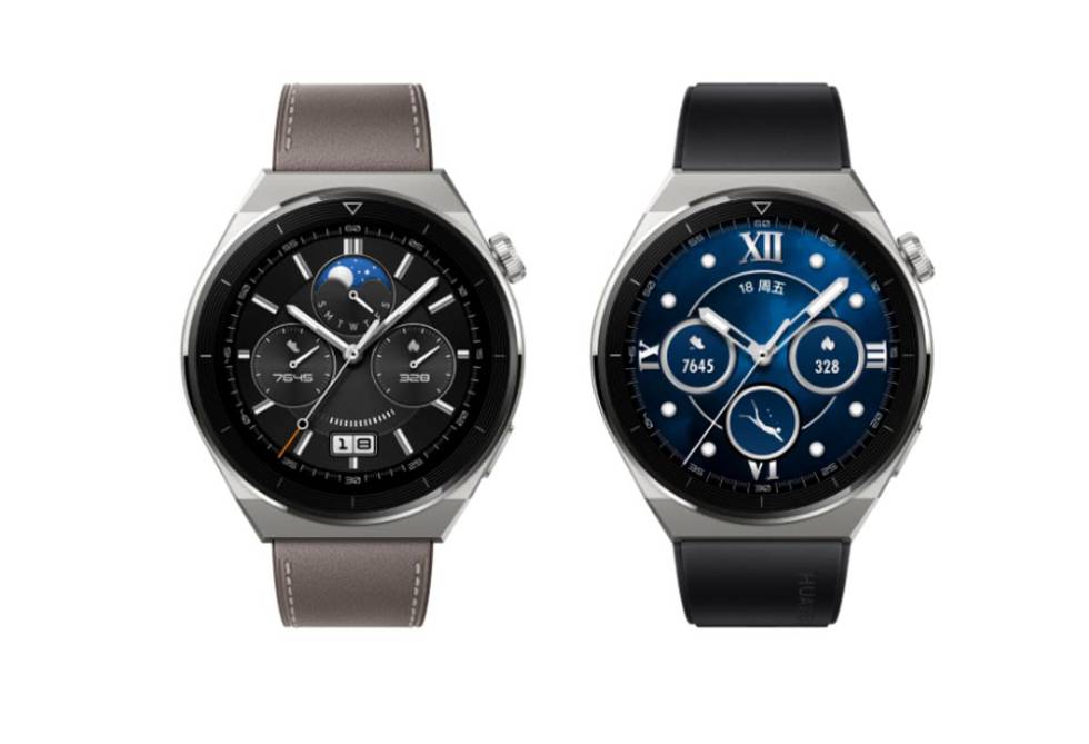 Huawei Watch GT 3 Pro watch is completed