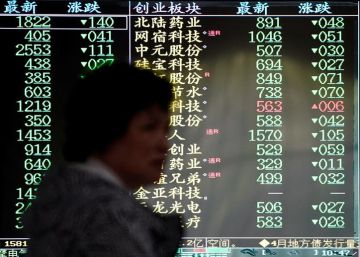 Los emergentes ofrecen un dudoso atractivo para la inversión