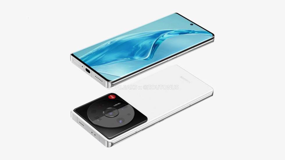 The side of the Xiaomi 12 Ultra phone