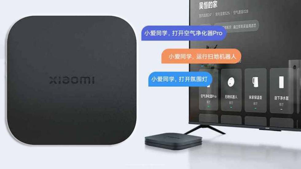 New Xiaomi Box 4S Max player connected to TV