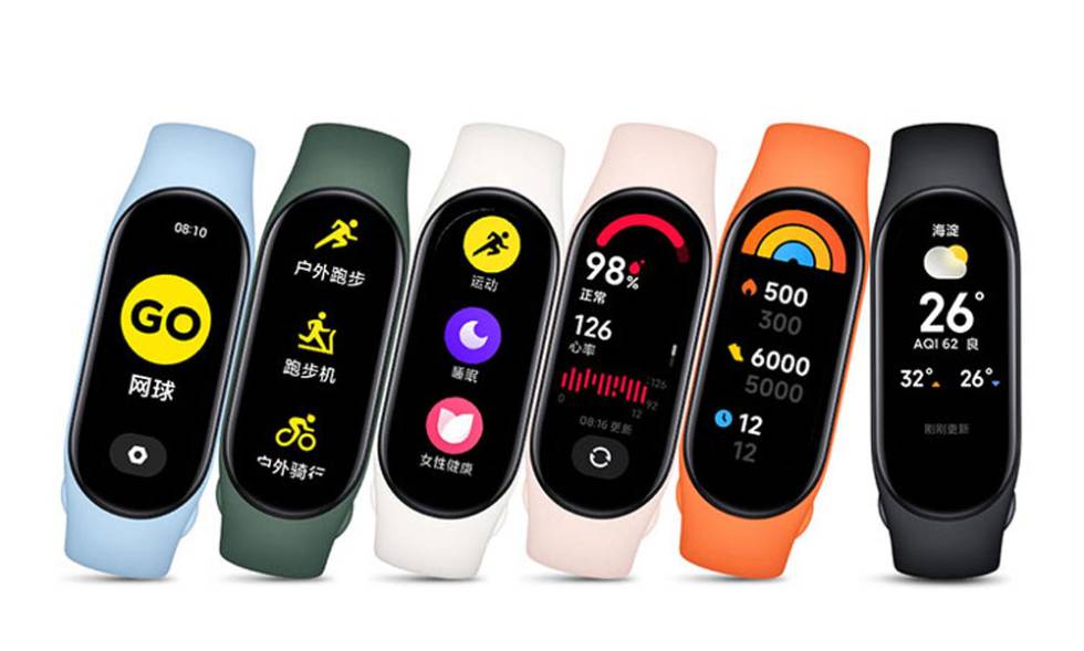 The colors of Xiaomi Mi Band 7