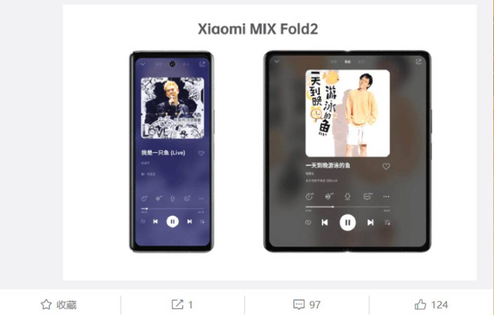 Possible design of Xiaomi MIX Fold 2