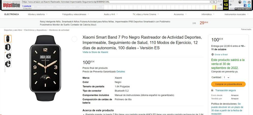Price of Xiaomi Smart Band 7 Pro in Spain
