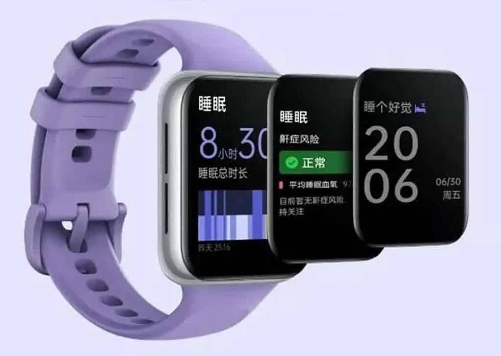 Purple screen integrated into OPPO Watch SE