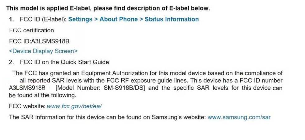 Samsung Galaxy S23 Ultra at FCC